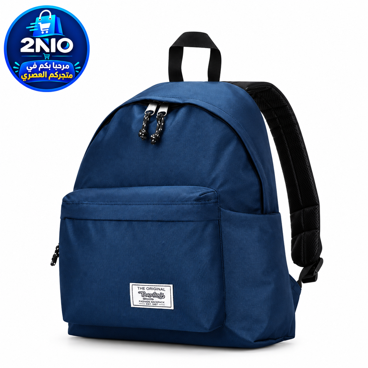 حقيبة ظهر teenPack